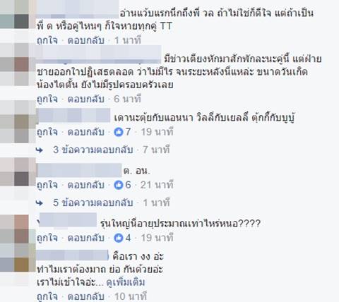 เม้าท์แซ่ด ! พระเอกรุ่นใหญ่ ปิดฉากรัก ควงภรรยานางแบบเซ็นใบหย่าแล้ว เม้าท์แซ่ด ! พระเอกรุ่นใหญ่ ปิดฉากรัก ควงภรรยานางแบบเซ็นใบหย่าแล้ว