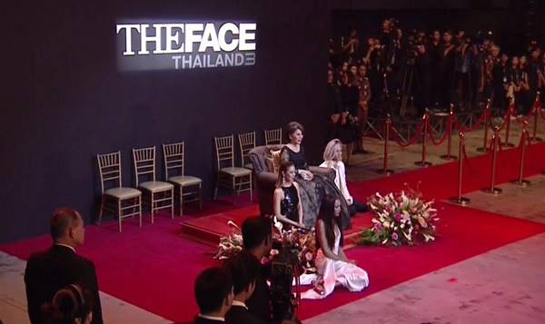 ทูลกระหม่อมหญิงอุบลรัตนฯ ทรงเป็นองค์ประธาน The Face 3 รอบไฟนอล ทูลกระหม่อมหญิงอุบลรัตนฯ ทรงเป็นองค์ประธาน The Face 3 รอบไฟนอล