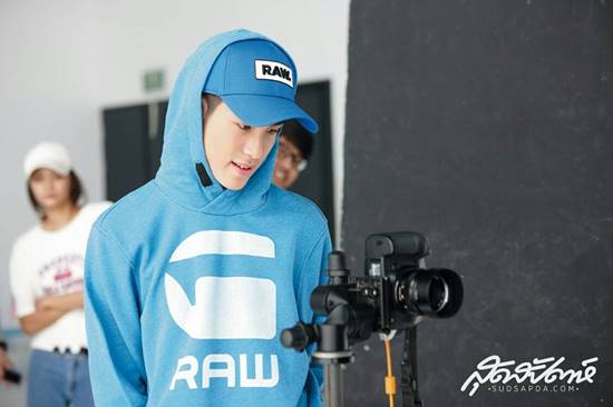 น้องเจ้านาย จินเจษฎ์ น้องเจ้านาย จินเจษฎ์