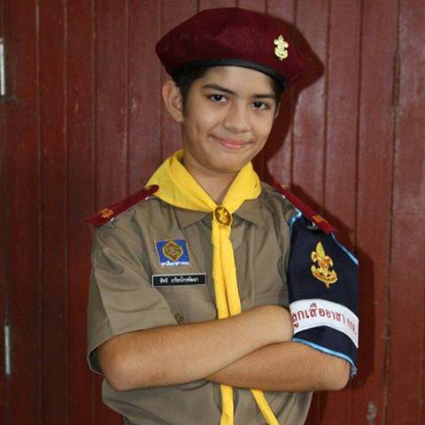 น้องริชาร์ด น้องริชาร์ด