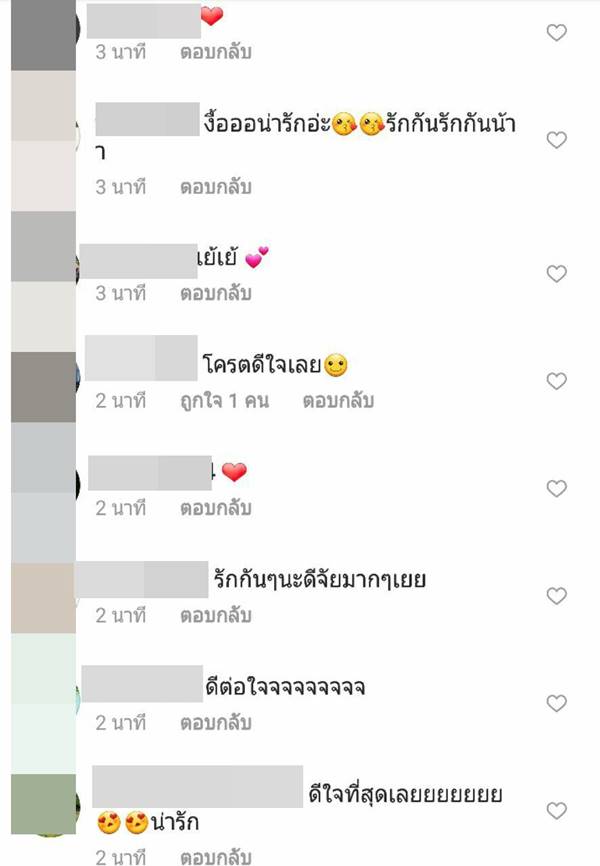 แอฟ ทักษอร โพสต์หา สงกรานต์ ครั้งแรก แอฟ ทักษอร โพสต์หา สงกรานต์ ครั้งแรก