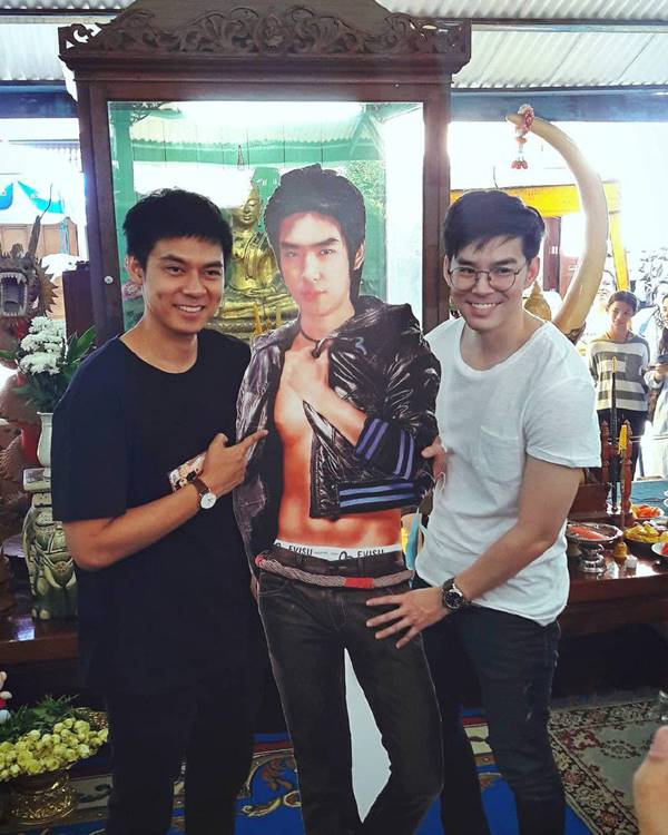 บิ๊ก D2B บิ๊ก D2B