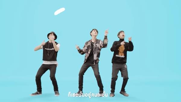เจ้านาย-เจ้าขุน-เจ้าสมุทร เจ้านาย-เจ้าขุน-เจ้าสมุทร