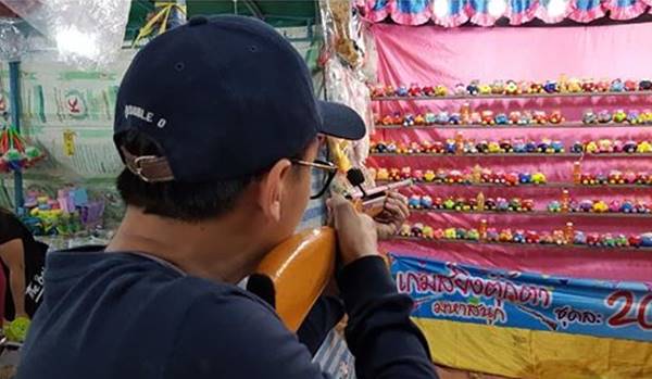 หมาก - คิม หมาก - คิม