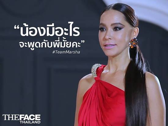 ว้ายตั่ยแล้ววว.. The Face 3 สัปดาห์นี้ ไม่มีโวยวาย แต่เชือดเฉือนกัน มันส์เว่อร์ !! ว้ายตั่ยแล้ววว.. The Face 3 สัปดาห์นี้ ไม่มีโวยวาย แต่เชือดเฉือนกัน มันส์เว่อร์ !!