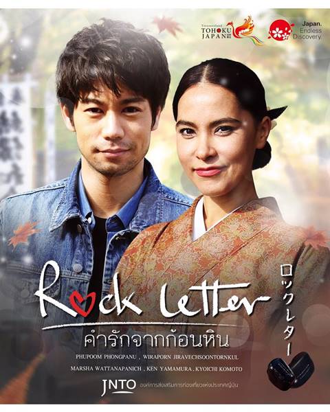 ชาวเน็ตคาดเหตุผลที่ทำให้ มาช่า ยุติการเป็นเมนเทอร์รายการ The Face 3 เพราะแบบนี้ ชาวเน็ตคาดเหตุผลที่ทำให้ มาช่า ยุติการเป็นเมนเทอร์รายการ The Face 3 เพราะแบบนี้