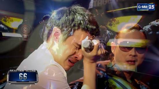 พีท พล พีท พล