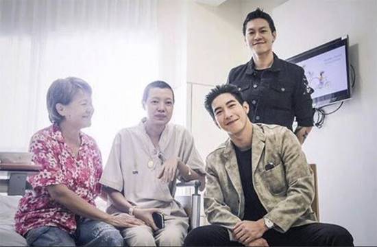 โตโน่ ภาคิน โตโน่ ภาคิน