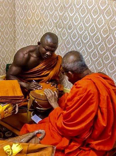 พระบัวขาว พระบัวขาว