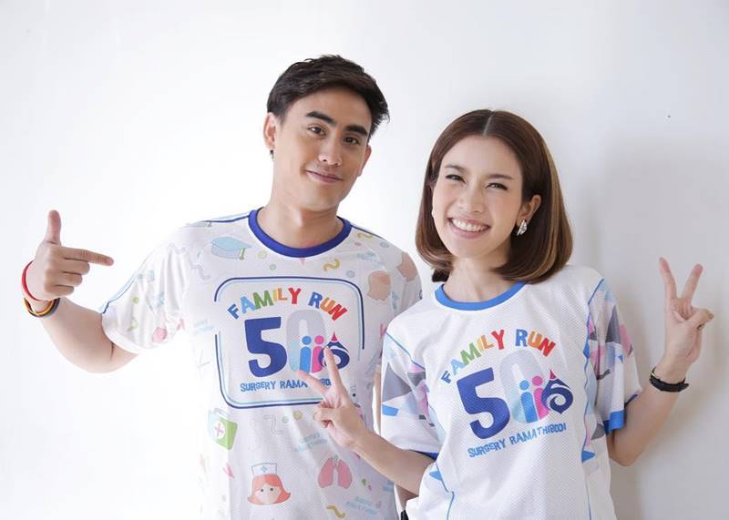 ต๊ะ พิภู ต๊ะ พิภู