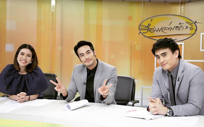 ต๊ะ พิภู ต๊ะ พิภู