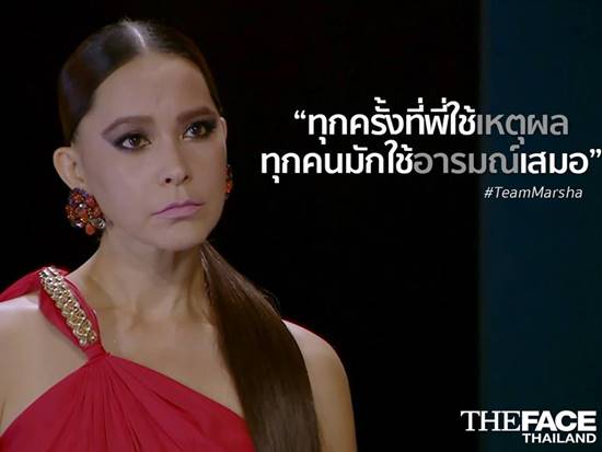 ว้ายตั่ยแล้ววว.. The Face 3 สัปดาห์นี้ ไม่มีโวยวาย แต่เชือดเฉือนกัน มันส์เว่อร์ !! ว้ายตั่ยแล้ววว.. The Face 3 สัปดาห์นี้ ไม่มีโวยวาย แต่เชือดเฉือนกัน มันส์เว่อร์ !!
