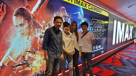 ยูกิ ลูกชาย หมู ดิลก ยูกิ ลูกชาย หมู ดิลก