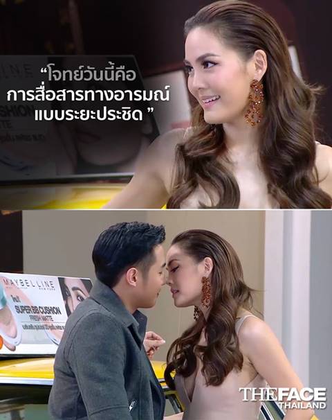 อย่างพีค !! เจนี่ ประเดิมมาสเตอร์คลาส The Face 3 ด้วยการสอนพูด New York !? อย่างพีค !! เจนี่ ประเดิมมาสเตอร์คลาส The Face 3 ด้วยการสอนพูด New York !?