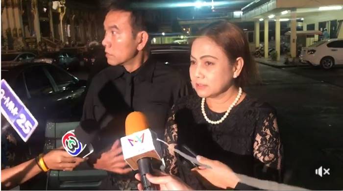 กุญแจซอล กุญแจซอล