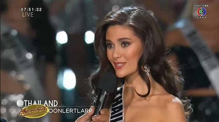 รัศมีแข รัศมีแข