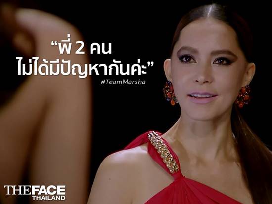 ว้ายตั่ยแล้ววว.. The Face 3 สัปดาห์นี้ ไม่มีโวยวาย แต่เชือดเฉือนกัน มันส์เว่อร์ !! ว้ายตั่ยแล้ววว.. The Face 3 สัปดาห์นี้ ไม่มีโวยวาย แต่เชือดเฉือนกัน มันส์เว่อร์ !!