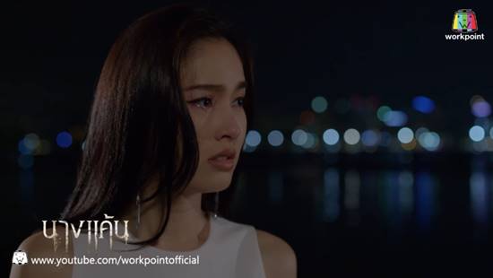 ปอย ตรีชฎา กลับมาทวงบัลลังก์ใน นางแค้น ปังแบบ 10 10 10 ไปเลยค่ะ ! ปอย ตรีชฎา กลับมาทวงบัลลังก์ใน นางแค้น ปังแบบ 10 10 10 ไปเลยค่ะ !