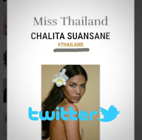 ลุยค่ะ ! เปิดวิธีโหวต มิสยูนิเวิร์ส 2016 เพื่อส่ง น้ำตาล ชลิตา เข้ารอบ 12 คนสุดท้าย ลุยค่ะ ! เปิดวิธีโหวต มิสยูนิเวิร์ส 2016 เพื่อส่ง น้ำตาล ชลิตา เข้ารอบ 12 คนสุดท้าย