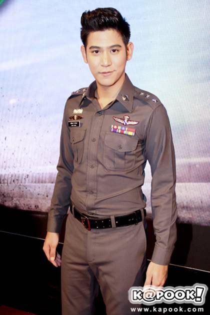 ภารกิจรัก ภารกิจรัก