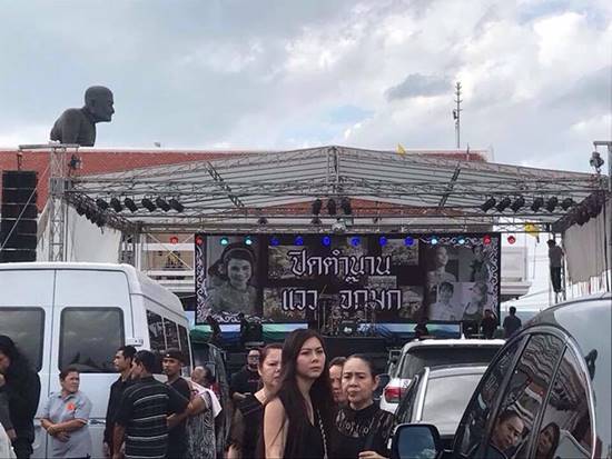 หม่ำ จ๊กมก ร่ำไห้ อาลัยส่ง แวว จ๊กมก หม่ำ จ๊กมก ร่ำไห้ อาลัยส่ง แวว จ๊กมก