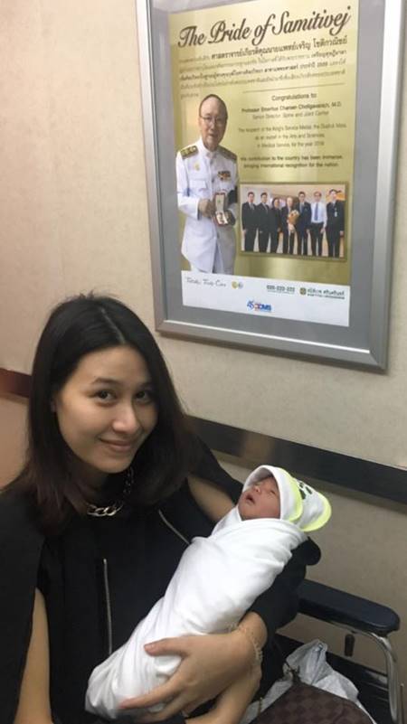 แซนวิช โพสต์ภาพ น้องลีออง ลูก เสก โลโซ แซนวิช โพสต์ภาพ น้องลีออง ลูก เสก โลโซ