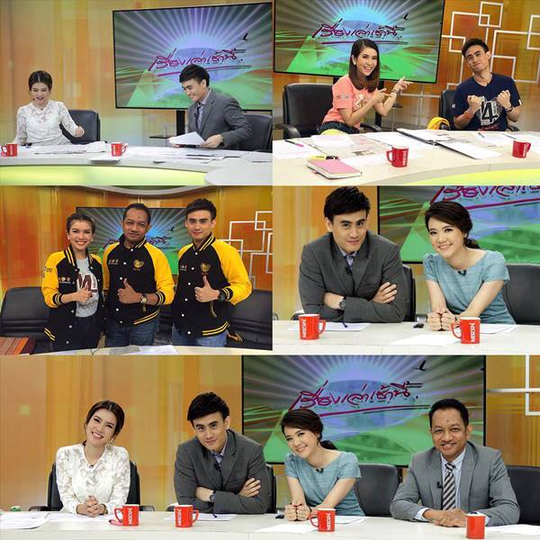 ต๊ะ พิภู ต๊ะ พิภู