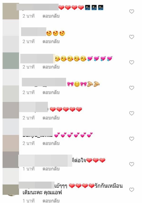 แอฟ ทักษอร โพสต์หา สงกรานต์ ครั้งแรก แอฟ ทักษอร โพสต์หา สงกรานต์ ครั้งแรก