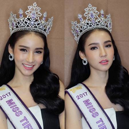 โยชิ รินรดา โยชิ รินรดา