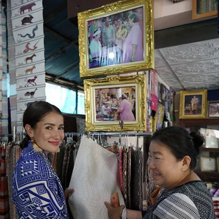 แอน ทองประสม แอน ทองประสม