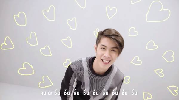 เจ้านาย-เจ้าขุน-เจ้าสมุทร เจ้านาย-เจ้าขุน-เจ้าสมุทร