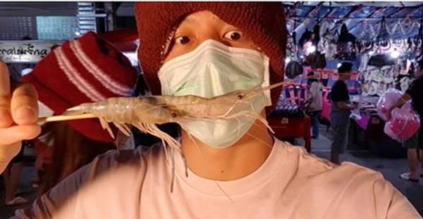 หมาก - คิม หมาก - คิม