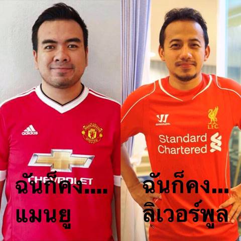 เมธี ลาบานูน แต่งเพลงฮา เมธี ลาบานูน แต่งเพลงฮา