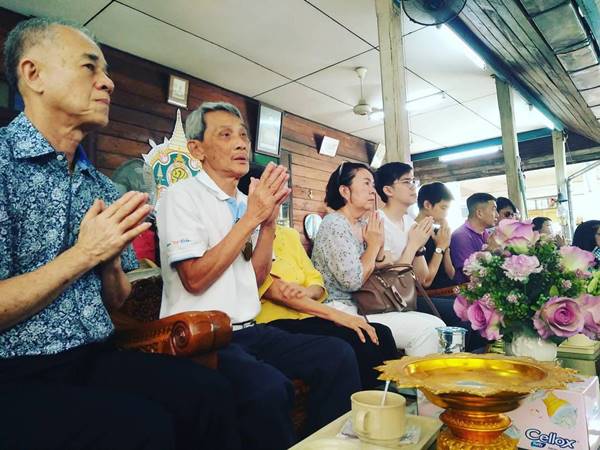 บิ๊ก D2B บิ๊ก D2B