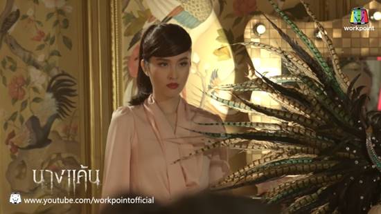 ปอย ตรีชฎา กลับมาทวงบัลลังก์ใน นางแค้น ปังแบบ 10 10 10 ไปเลยค่ะ ! ปอย ตรีชฎา กลับมาทวงบัลลังก์ใน นางแค้น ปังแบบ 10 10 10 ไปเลยค่ะ !
