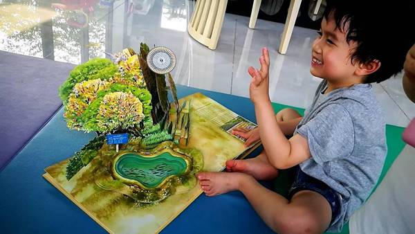 นิหน่า สุดภูมิใจ น้องแพทริก ต่อเลโก้กังหัน-อธิบายครูฝรั่งถึงคำสอน ในหลวง ร.9 นิหน่า สุดภูมิใจ น้องแพทริก ต่อเลโก้กังหัน-อธิบายครูฝรั่งถึงคำสอน ในหลวง ร.9