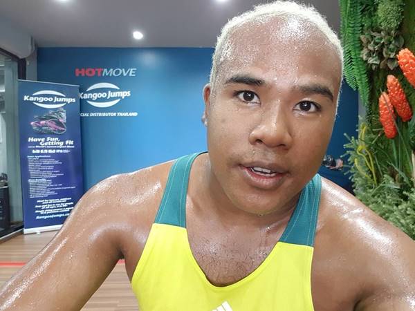 รัศมีแข รัศมีแข