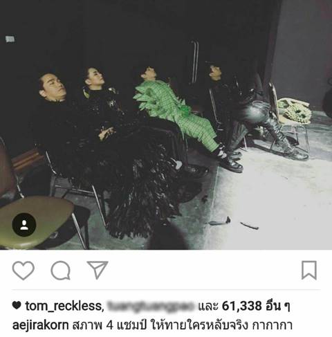 เอ๊ะ จิรากร เฉลยแล้ว ที่ใส่ หน้ากากอีกาดำ ก็เพื่อปิดบังความแซ่บ...แบบนี้ ! เอ๊ะ จิรากร เฉลยแล้ว ที่ใส่ หน้ากากอีกาดำ ก็เพื่อปิดบังความแซ่บ...แบบนี้ !