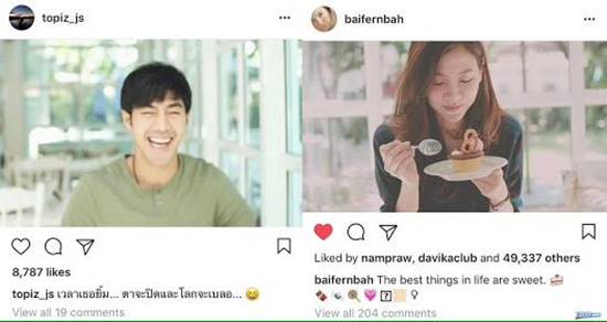 ลือสนั่น ใบเฟิร์น พิมพ์ชนก เปลี่ยนผู้จัดการ !! หลังเปลี่ยนเบอร์ติดต่อรับงาน ลือสนั่น ใบเฟิร์น พิมพ์ชนก เปลี่ยนผู้จัดการ !! หลังเปลี่ยนเบอร์ติดต่อรับงาน