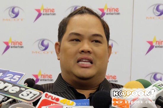 น้องเป่าเปา น้องเป่าเปา