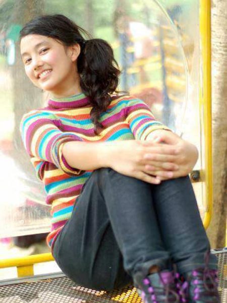 กุญแจซอล ศัลยกรรม กุญแจซอล ศัลยกรรม