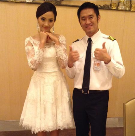 กุญแจซอล ศัลยกรรม กุญแจซอล ศัลยกรรม