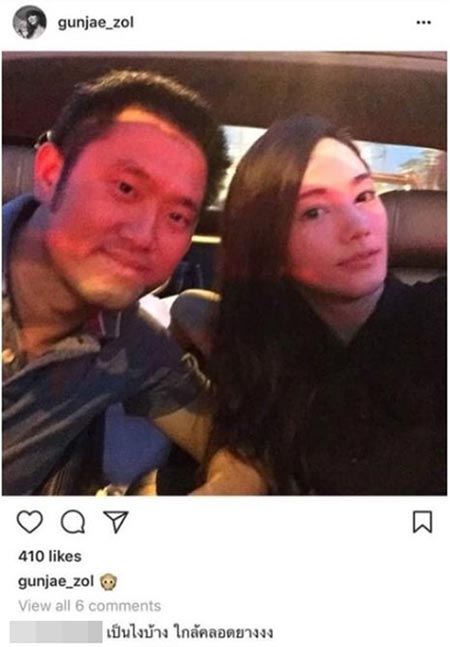 กุญแจซอล ศัลยกรรม กุญแจซอล ศัลยกรรม