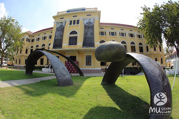 เที่ยวกรุงเทพ เที่ยวกรุงเทพ