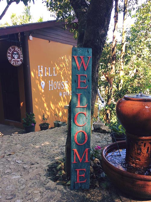 ที่พักปิล๊อก ที่พักปิล๊อก