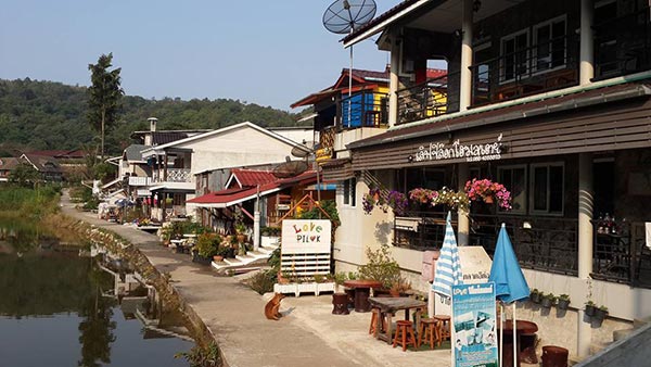 ที่พักปิล๊อก ที่พักปิล๊อก