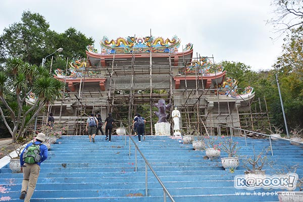 เขาวงพระจันทร์ เขาวงพระจันทร์