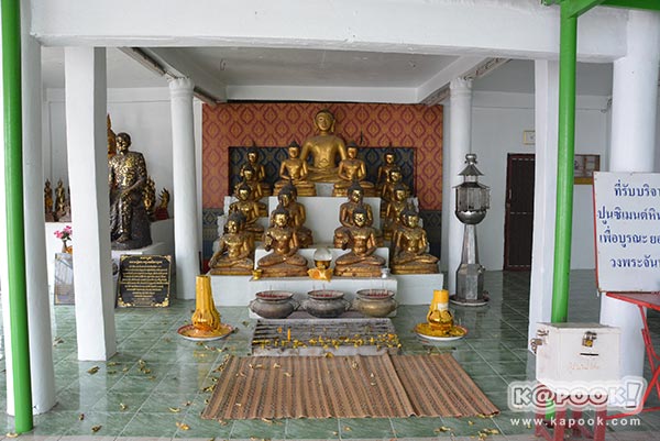 เขาวงพระจันทร์ เขาวงพระจันทร์
