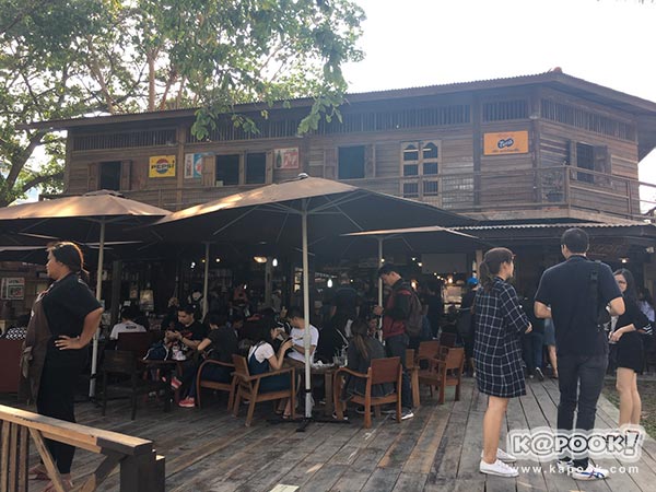 บ้านบางเขน บ้านบางเขน