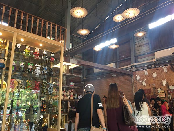 บ้านบางเขน บ้านบางเขน